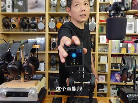 详解欧尼士XM2音乐播放器 掌心级,握持感很好,体积小推力大,可以沉浸聆听@抖音小助手 #音乐播放器 #发烧友 #学生党 #打工人 #MP3