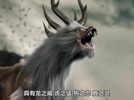 封神最强坐骑,乃是始麒麟之子,却被一个凡人骑在身下!