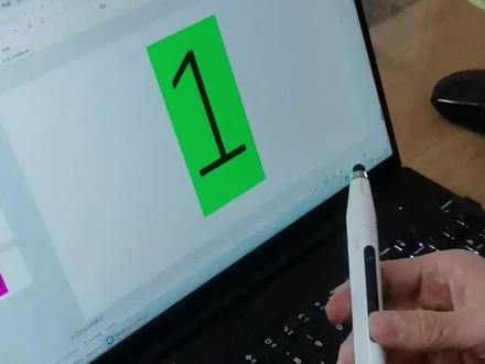 得力MA115激光翻页笔如何对码