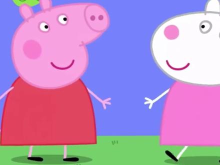 小猪佩奇还是太抽象了#小猪佩奇 #鹅滴神片