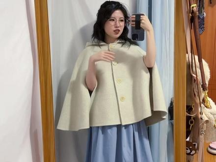 虽然说了这么多但我还是很喜欢这件斗篷的