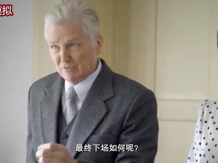 第3集 2016年,美国宣布电磁炮技术迎来突破,为何我国会愤怒?