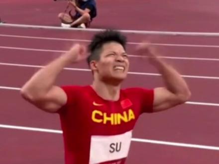 一战封神!苏炳添9秒83提升亚洲百米“天花板”!苏神人气爆棚,0作品就有50万+粉丝关注了@苏炳添 #全网呼唤苏炳添发抖音 #tv8体育频道 #苏炳添入驻抖音