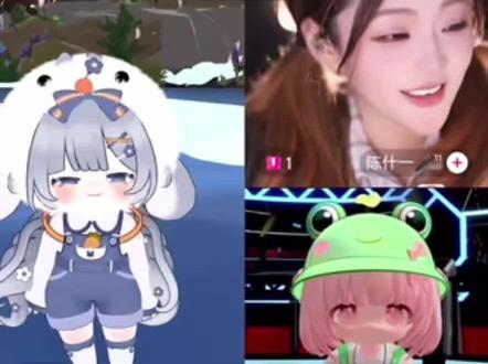 #虚拟主播 #恩甜 #元宝儿 #陈什一 #二创剪辑
当元宝哥第一次遇见大大哥恩甜@恩甜 @元宝儿「旭旭宝宝传媒」