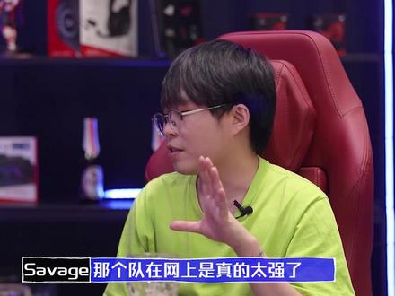 wNv以前打不过ESP?现在能暴打? #电竞 #csgo #游戏 #游戏主播 #马上有酒局