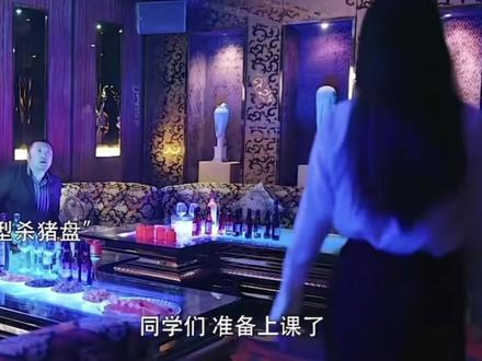 同学们,准备上课了! #民乐 #琵琶 #郑州琵琶 #郑州琵琶老师
