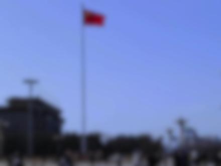 <2026政治理论最后5套卷(上)>排“坑”速练 #考公#省考 #公务员考试 #事业单位 #政治理论