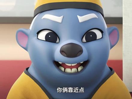 奶龙爆笑嘉年华第一季 28奇妙动物#奶龙#奶龙和小七