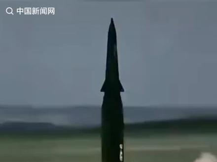 对日本发出强烈警告!中国重申“敌国条款”军事专家:如果战败国发动新战争行动,联合国创始成员国有权直接发起军事行动 (来源:中国新闻网)