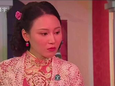 徐三和伍姑娘的故事#回忆老剧 #七十二家房客