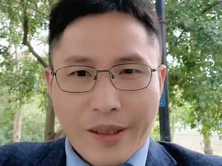 26考研国家线预测:农学248分 2026考研农学国家线预计上涨2-3分!#考研 #26考研 #农学考研 #农学生 #考研国家线