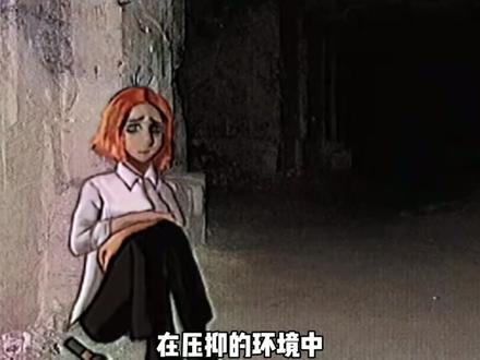 地下室的管道是什么梗#pipefalling #微恐 #meme #梗