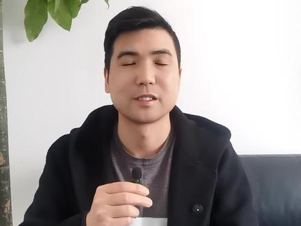#讲师 #文职 #文职考试 #文职人员 #军队文职