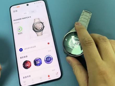 华为手表添加公交卡 #数码 #华为手表#实用小技巧 #watch5