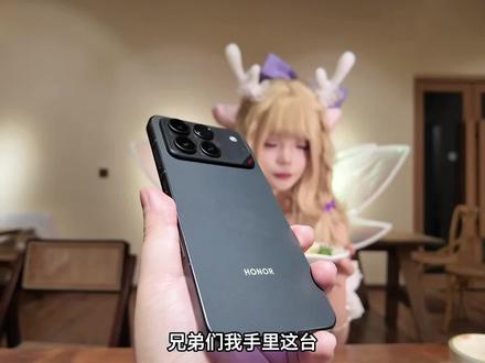 荣耀GT续作,不用问,荣耀WIN真的赢麻了! #荣耀WIN#荣耀WINRT