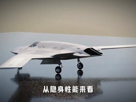 全都猜错了!彩虹-7不是轰炸机?而是高空高速侦察机! #彩虹7无人机 #无人机 #军事科技 #硬核深度计划 #燃起来了大国重器