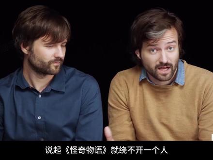 从被霸凌到好莱坞的逆袭之路【怪奇物语】米莉波比布朗 #怪奇物语 #演员 #影视杂谈 #影视 #美剧