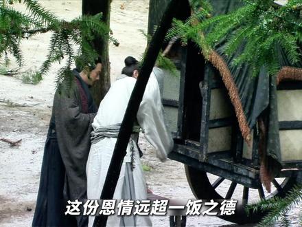 范睢的人生启示:一饭之恩必偿,睚眦之怨必报! #青年创作者成长计划 #大秦帝国之崛起 #范睢 #历史剧