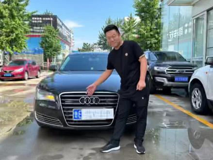 东营车友11款奥迪A8升级15款前后外观,
请欣赏
#奥迪老款升级新款#奥迪A8L#潍坊