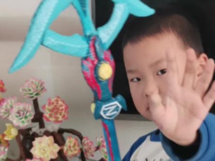 泽塔超级武器——泽塔枪弓,用纸壳就能圆孩子的英雄梦,超酷又亲子。#泽塔奥特曼 #手工制作 #亲子时光