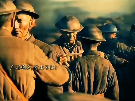 这段镜头,为什么看哭了无数人#致敬先烈#铭记历史#勿忘国耻