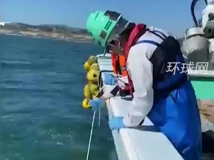 日本核污染水排放口首次检测出氚