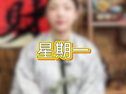 2026年5月25日搓麻小攻略来喽 #麻将 #麻将麻将抖起来 #麻将技巧 #麻将治百病