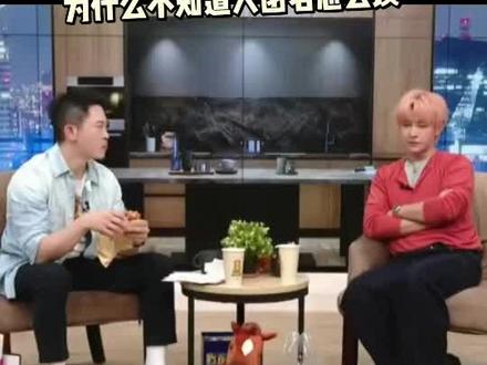 评论区提醒我考古时间线了,合集看下集 EXO念的'ekso 取自exoplanet。炎亚纶说他要向韩团学习,汪东城不愿意,exo的出现让他11年决定单飞不解散独自发片,而exo12年出道,且他的学习成果是团名都不知道怎么念