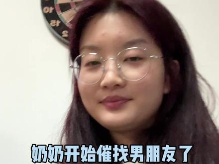 因为姓“廖” 从小的外号就是屎和尿 姓上官蛮好 上官婉儿哈哈