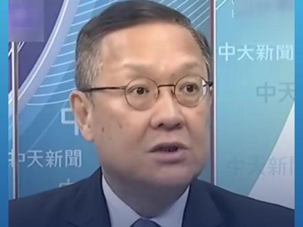 日本学者警告若与中国爆发战争日本将被毁灭 介文汲:高市早苗的性质非常恶劣,不是挑衅,是宣战!#高市早苗 #日本