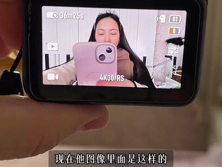 大疆nano不要升级不要升级!#大疆nano @大疆OSMO 这是怎么回事啊?