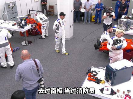 重返月球:阿尔忒弥斯2号发射成功 #天文 #宇宙 #登月 #阿尔忒弥斯2号 #奇闻异事