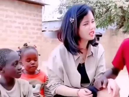 #女子嫁到非洲 @感谢点赞关注