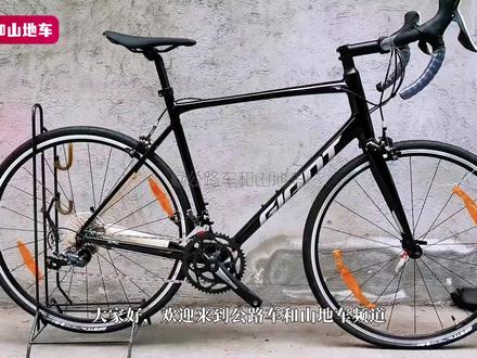 22款捷安特Contend 3,禧玛诺R2000双盘16速 #捷安特Contend3 #捷安特公路车 #公路车