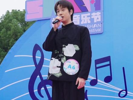 声动神山·15强集结!青春旋律由你定音! 为你喜欢的选手投票决选最受欢迎奖!#芜湖神山音乐节 #芜湖大学生歌手大赛 #来芜湖溜达吧 #来芜湖唱歌吧 #芜湖起飞