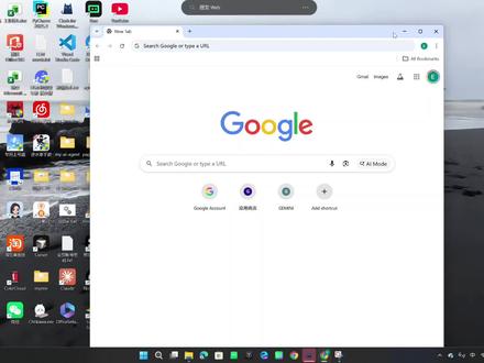 gemini in chrome超级直白教学 #gemini #chrome #谷歌