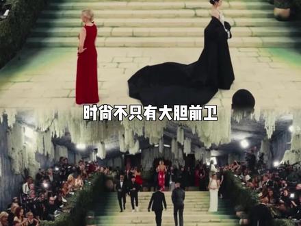 #柳智敏 完全少女明君 #aespa #metgala #karina