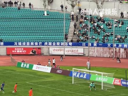 江苏:我还以为你们只有成绩不行#苏超 #足球 #比赛