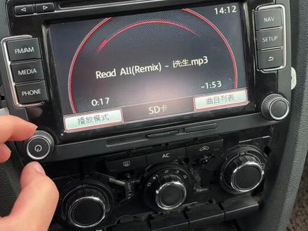 大众RNS315主机升级功能齐全,音质提升非常明显不用换喇叭,支持倒车影像,适合迈腾b7,高六,帕萨特,明锐……还有好多车型#我与汽车的日常 #上热门 ##专业的事交给专业的人 #大众原厂升级