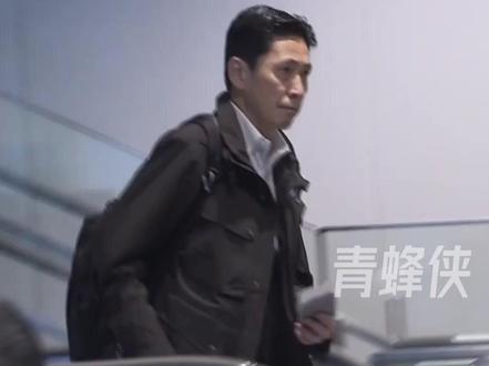 日本外务省高官今日访华,已从羽田机场出发 #日本外务省高官今日访华