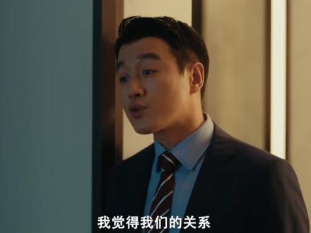 夜色正浓第18集-19集