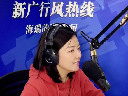 十年前办理的银行卡能异地注销吗?#银行卡