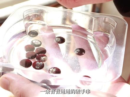 国内濒临失传的无患子手串,在日本却是高手林立,90后小伙决心改变这一现状#无患子 #木患子 #无患子手串 #杨二