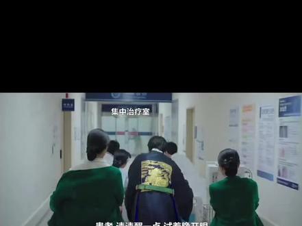 无助、害怕失去到失而复得,大君真的碎成了小狗#韩剧杀疯了 #21世纪大君夫人