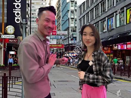 挑战在香港说一天普通话,真会被翻白眼?#香港@抖音汽车