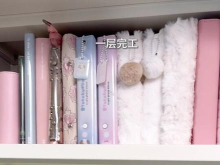 沉浸式整理卡册 #沉浸式收纳 #卡册 #收纳整理 #vlog日常