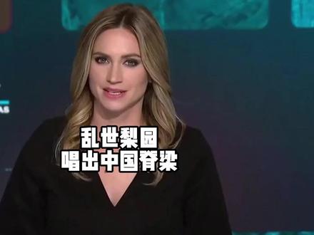 《ENEMY》短剧民国篇 ,一段眼神戏看哭外网,忠良之血,可镇邪祟,中国人的柔情与傲骨被一段眼神表现淋漓尽致!#硬核深度计划 #外网看中国 #外网热评 #ENEMY