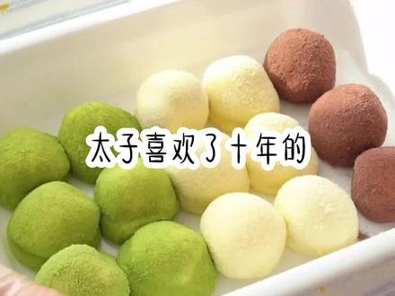 只有优秀才能高人一等#小说 #甜文 #美食 #推文 @-肥猪猪的日常
