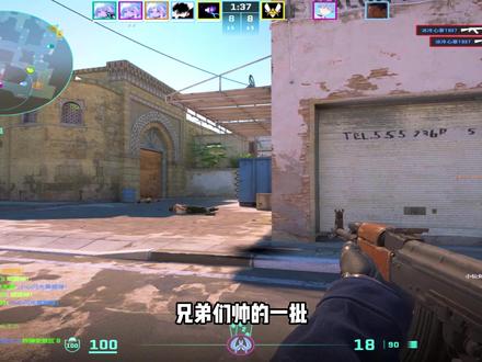 amd一不小心装反了 #cs2 #csgo