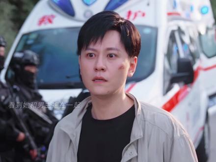 蒋诚终于决定彻底放下周瑾了 #钢铁森林 #蔡文静 #秦俊杰